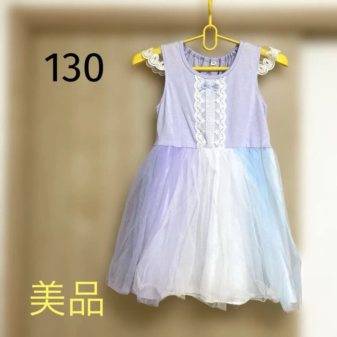 Thumbnail of Sleeveless tulle dress, 130, purple, Halloween
