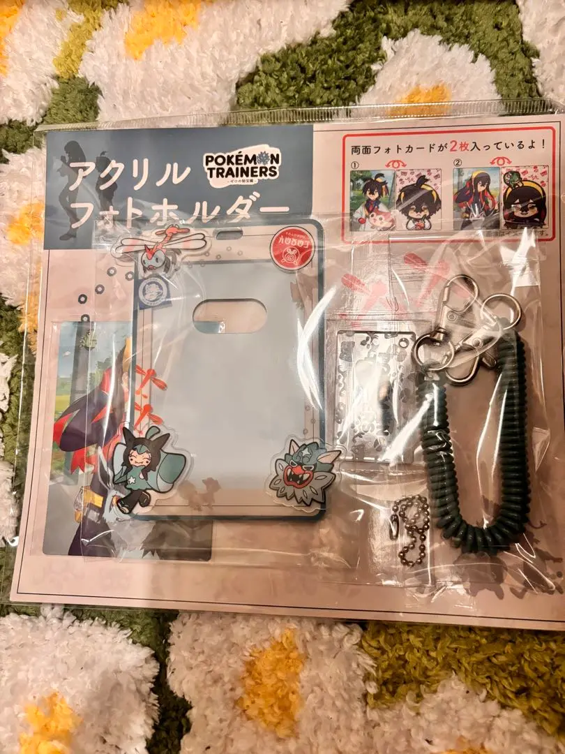 2025年最新】アクリルフォトホルダー スグリの人気アイテム