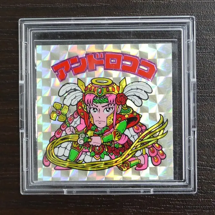 極美品！縦流れ ビックリマンシール 伝説復刻版 アンドロココ