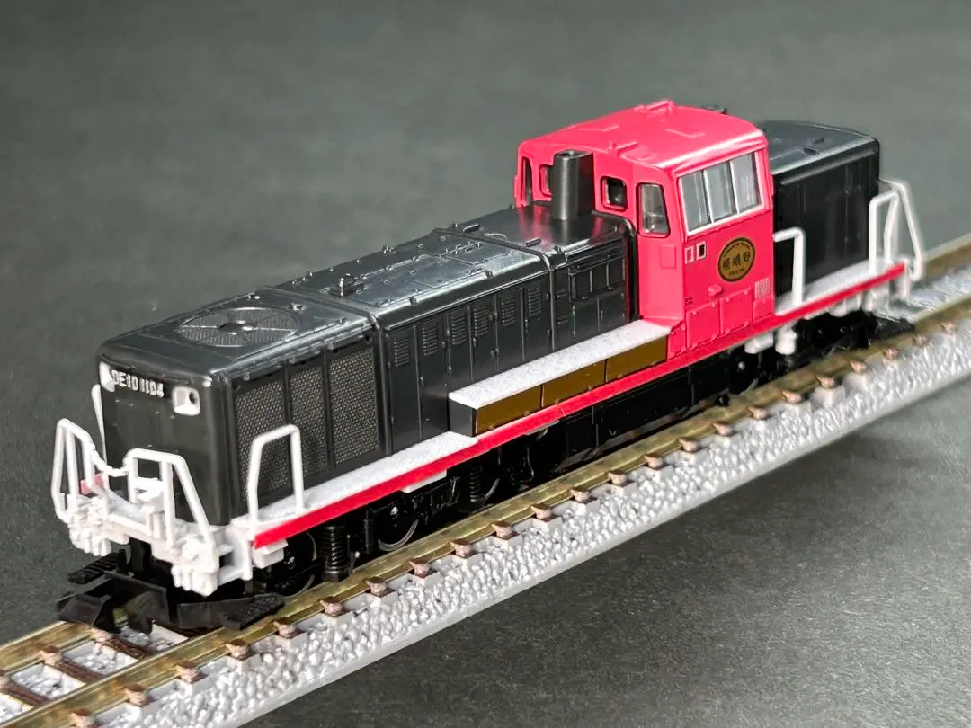 DIESEL - 嵯峨野観光鉄道 DE10 ディーゼル機関車(動力付き) N