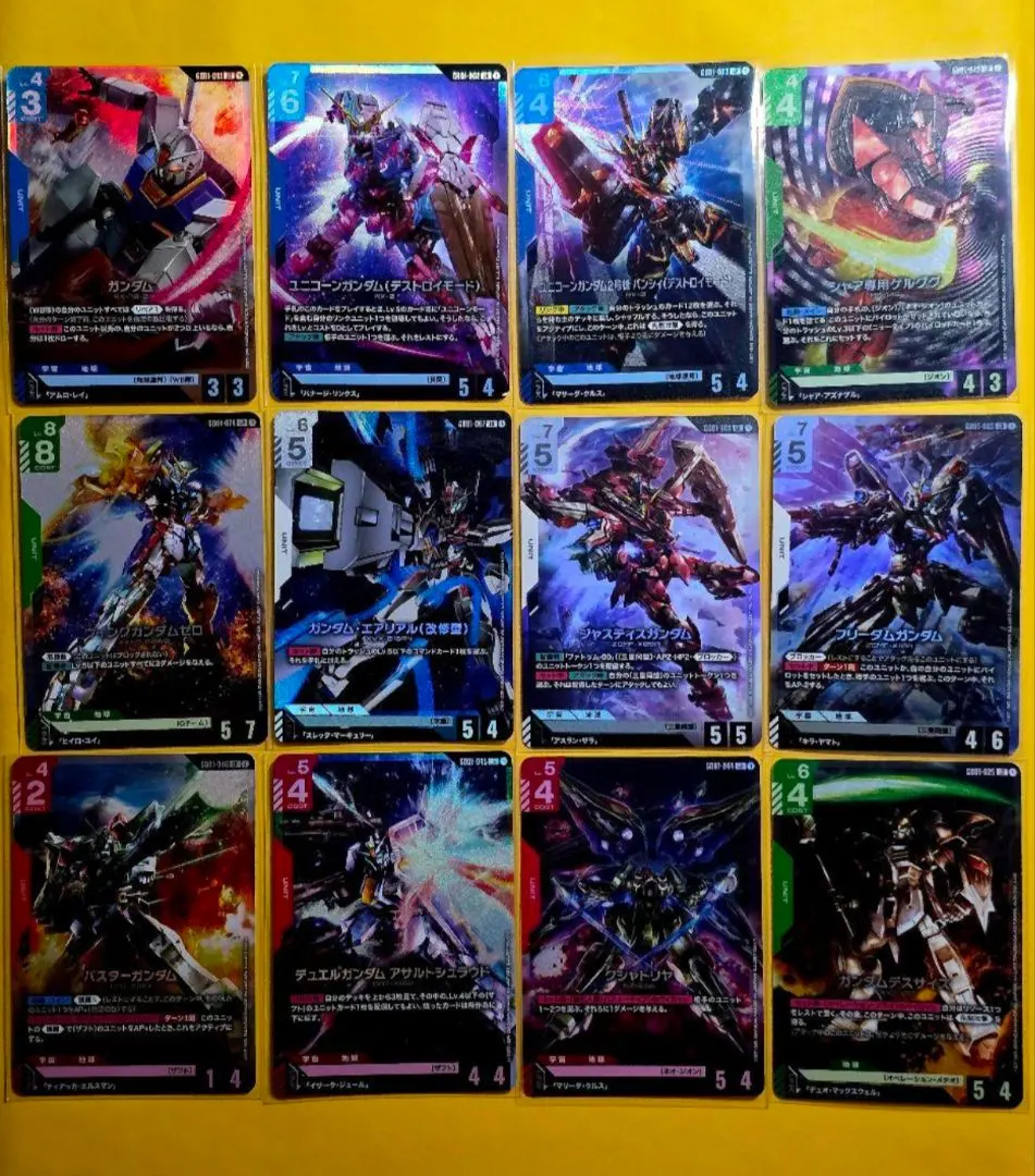 高達卡牌遊戲 LR 全 12 種完整套裝 最低價 的縮圖