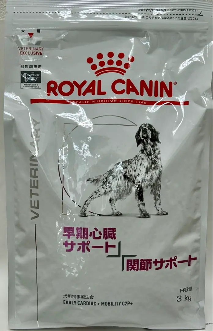 2025年最新】ロイヤルカナン 犬 心臓サポート2 1kgの人気