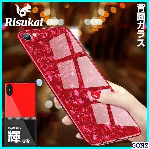 AQUOS PHONE NTT docomo ピンク　SH-01E　部品取り品 AQUOS PHONE NTT docomo ピンク SH-01E 部品取り品 - メルカリ