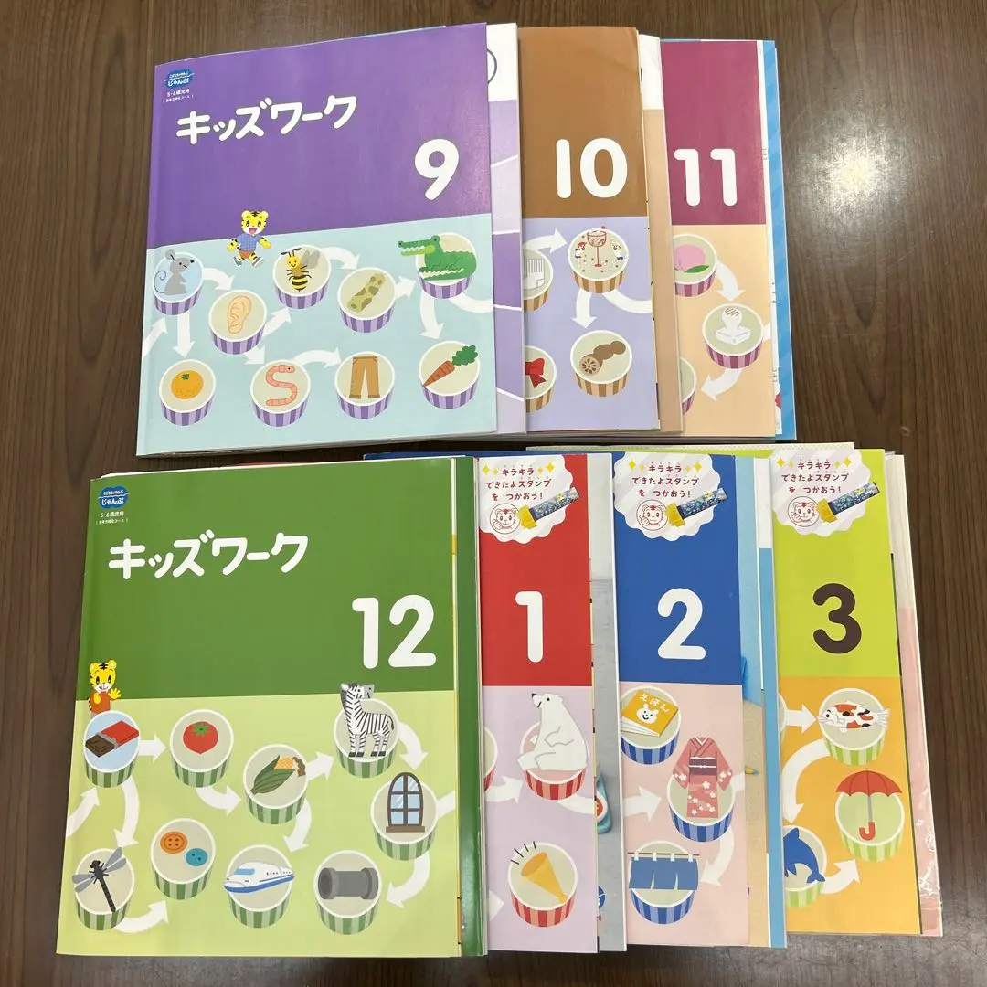 こどもちゃれんじじゃんぷ思考力特化コース こどもちゃれんじ「思考力特化コース」の感想口コミ！Z会との