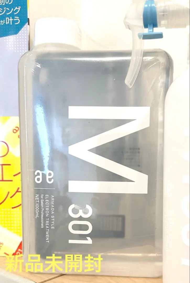 M 3.6 electron treatment 1000ml アルマダ アルマダ M 3.6 electron treatment 1000ml - メルカリ