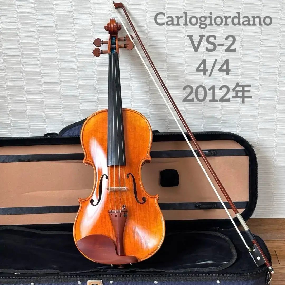 【極美品】カルロジョルダーノ　バイオリン　VS-2 4/4 2010年 Amazon.co.jp: カルロジョルダーノ ビオラアウトフィット VL-1