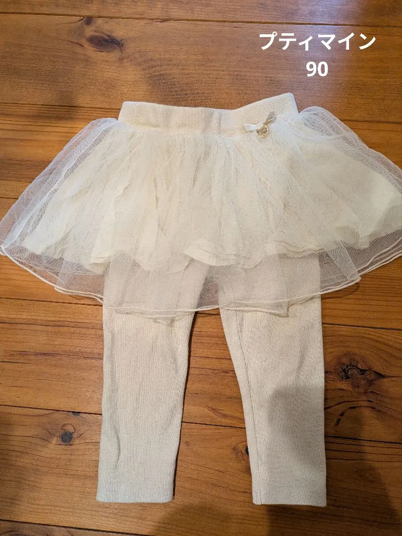 Thumbnail of petit main skirt