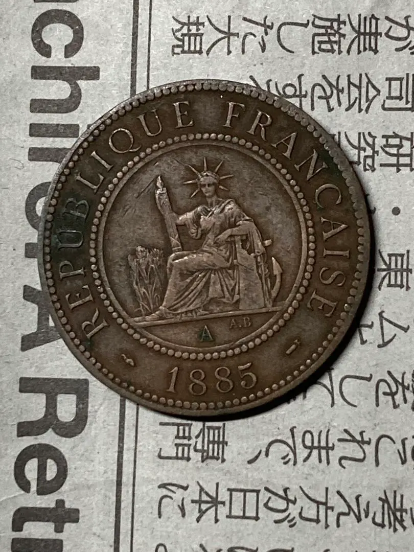 2025年最新】インドシナ銀貨の人気アイテム - メルカリ