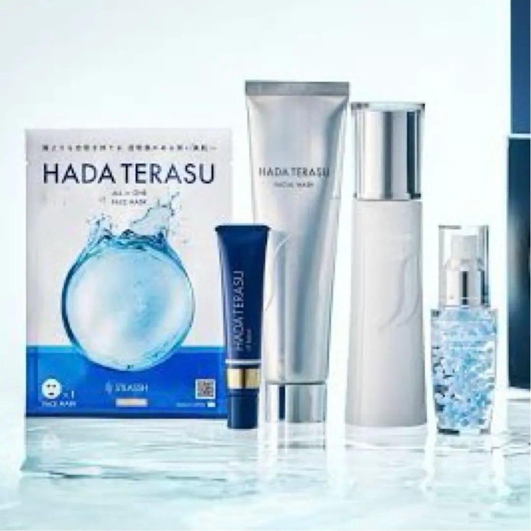 ハダテラス　リップバーム　パック Amazon.co.jp: HADA TERASU ハダテラス リップバーム リップケア