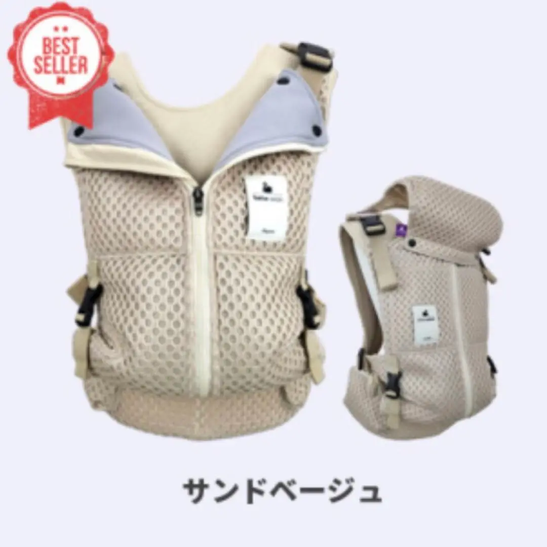 【土日限定値下】美品　bebe swan べべスワン　抱っこ紐　よだれかけ付き ◇新品・即発送◇bebe swan べべスワン 抱っこ紐の通販 by yu