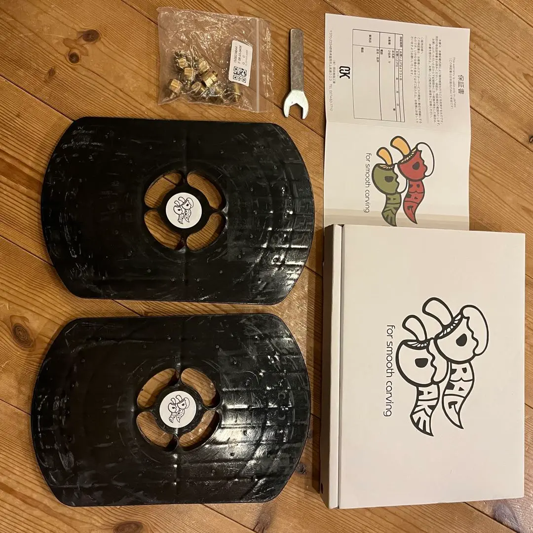【美品】DRAG DAKE ドラグダケ 限定カラー 楽天市場】OJK PLATE オージェイケイプレート DRAG DAKE FREE