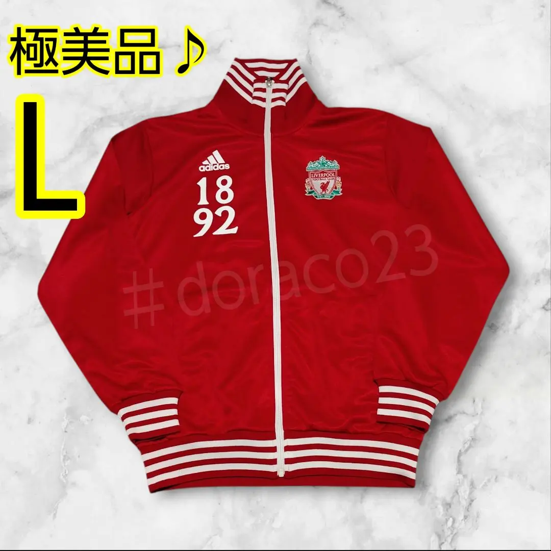 00年代 Adidas 利物浦 運動外套 萬國旗標籤 足球 的縮圖