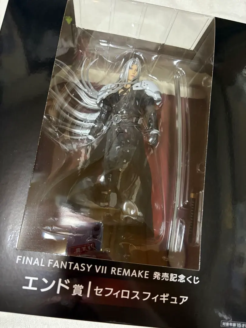 2025年最新】セフィロス ラストワンの人気アイテム - メルカリ