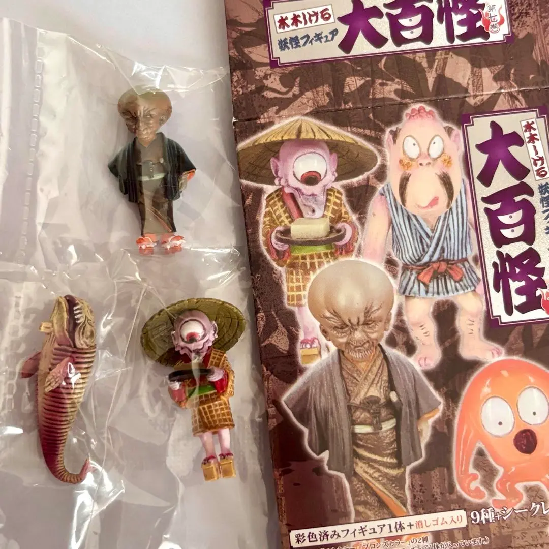 ゲゲゲの鬼太郎 大百怪 第一巻 ノーマルカラーフルコンプセット