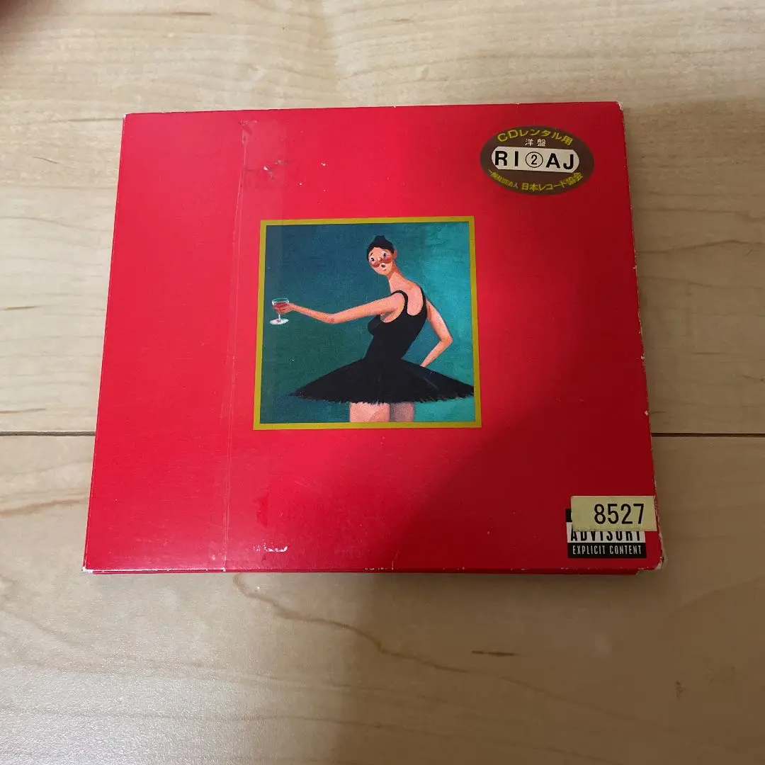 2025年最新】Kanye West / My Beautiful Dark Twisted Fantasy