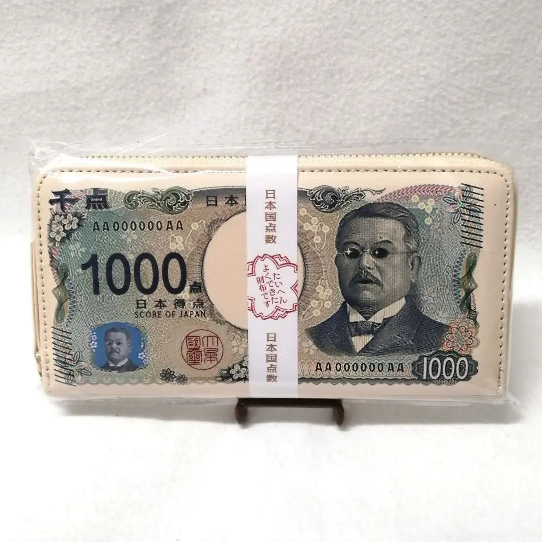 大富豪札ウォレット　新品未使用 大富豪札ウォレット 長財布 新札 3点 - メルカリ