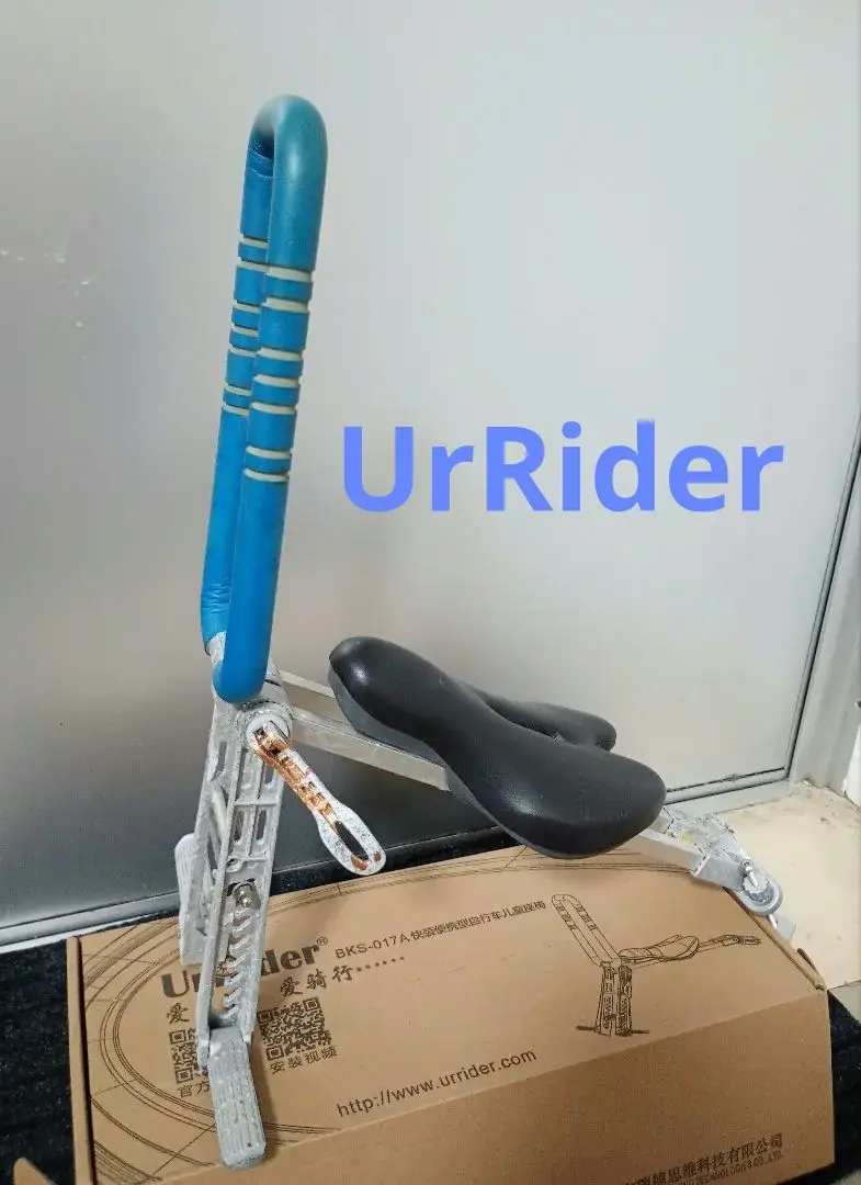 2025年最新】urrider自転車チャイルドシートの人気アイテム
