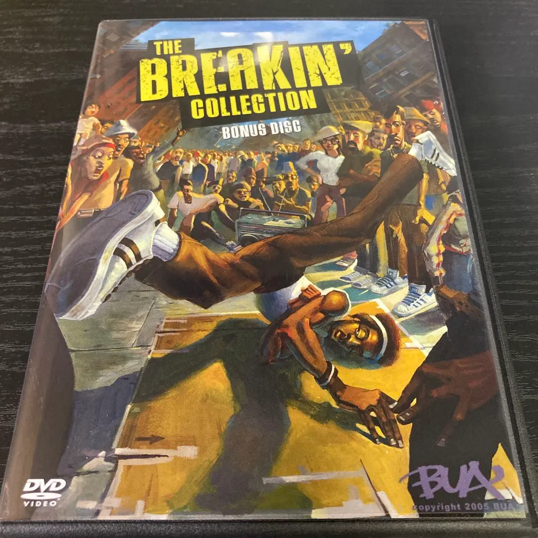 break dance ブレイキン DVD 初回生産限定・4枚組
