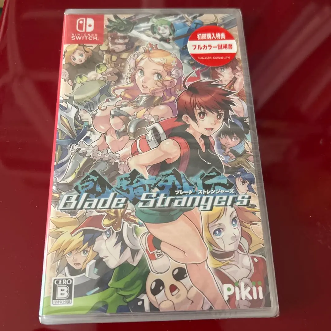 Blade Strangers – Nicalis Store powered by Hypergun