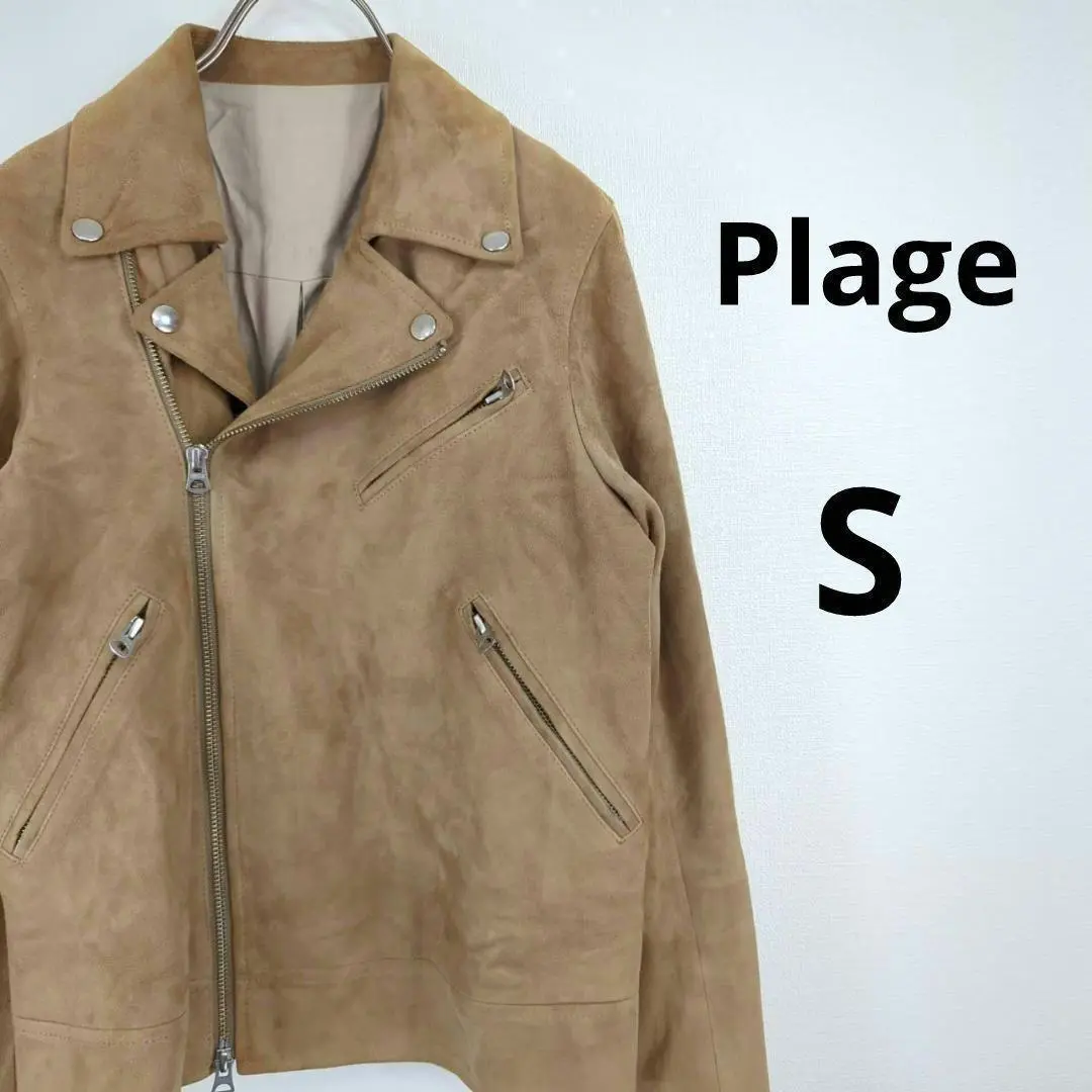 ☆美品☆ プラージュ　スエード　ライダースジャケット　ベージュ 楽天市場】ノーカラージャケット レディース ベージュ