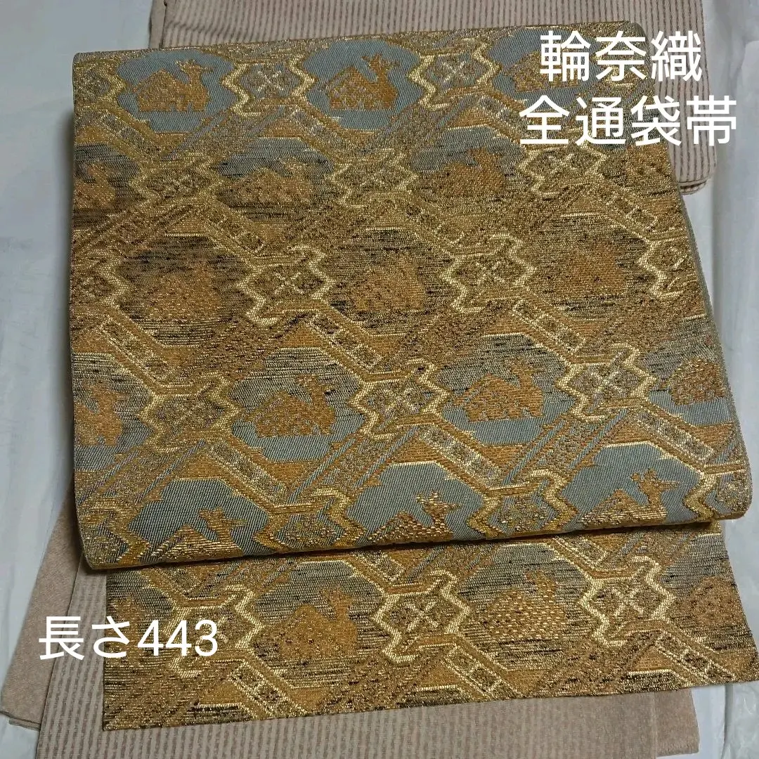 Thumbnail of Beautiful Condition, Unused Kin-kasan Wana-ori All-over Pattern Fukuro Obi (Belt) Length 444cm Width 31cm