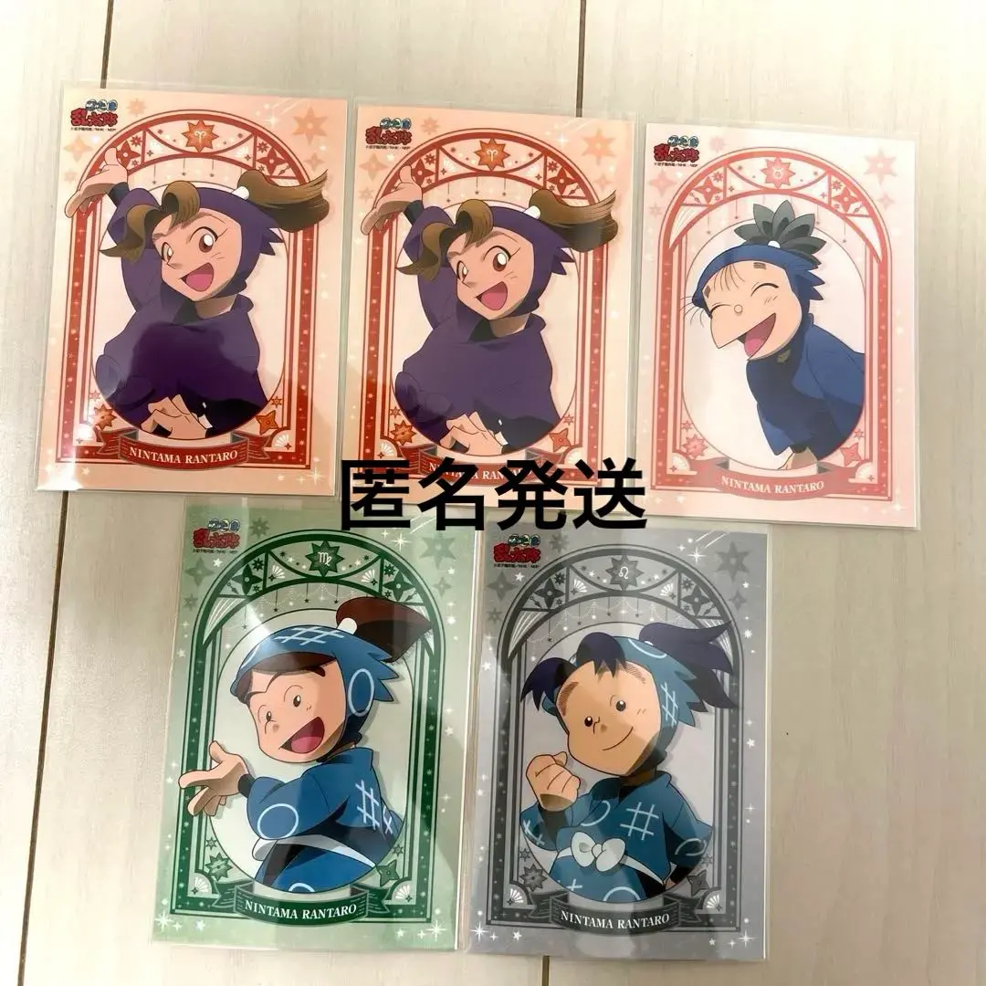 Thumbnail of Nintama Bromide: Mikie Takamura, Shiroube Tokitomo, Isuke Nikaido, Danzo Kato