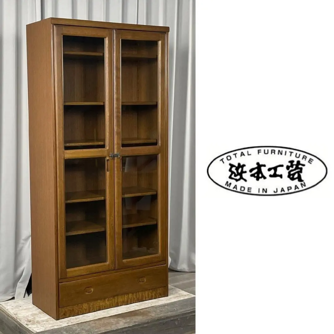 ★【美品】浜本工芸 ハマモトコウゲイ 書棚 8600 書棚H 本棚・本収納 ☆【美品】浜本工芸 ハマモトコウゲイ 書棚 8600 書棚H 本棚・本収納