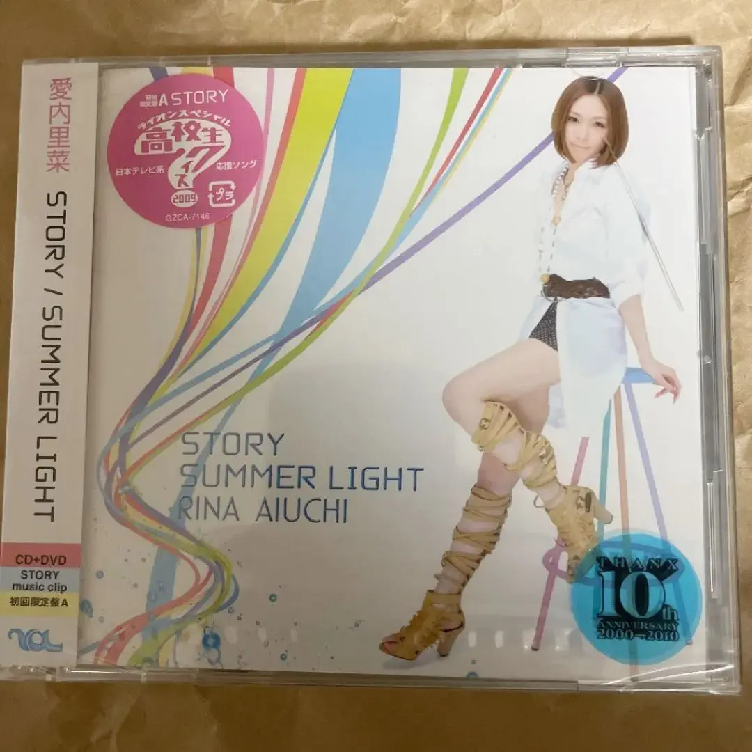2025年最新】高校生クイズ dvdの人気アイテム - メルカリ