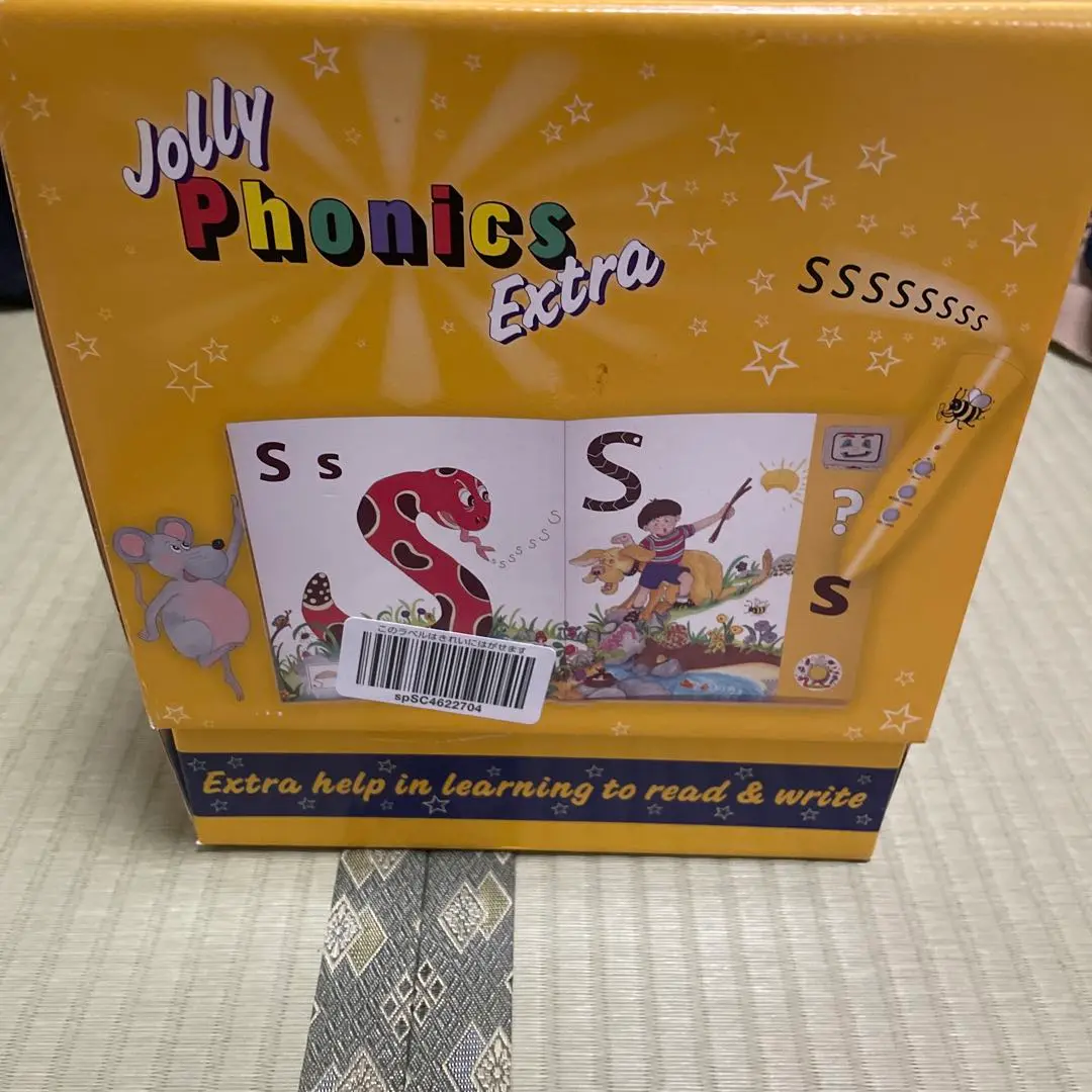 2025年最新】jolly phonics extraの人気アイテム - メルカリ