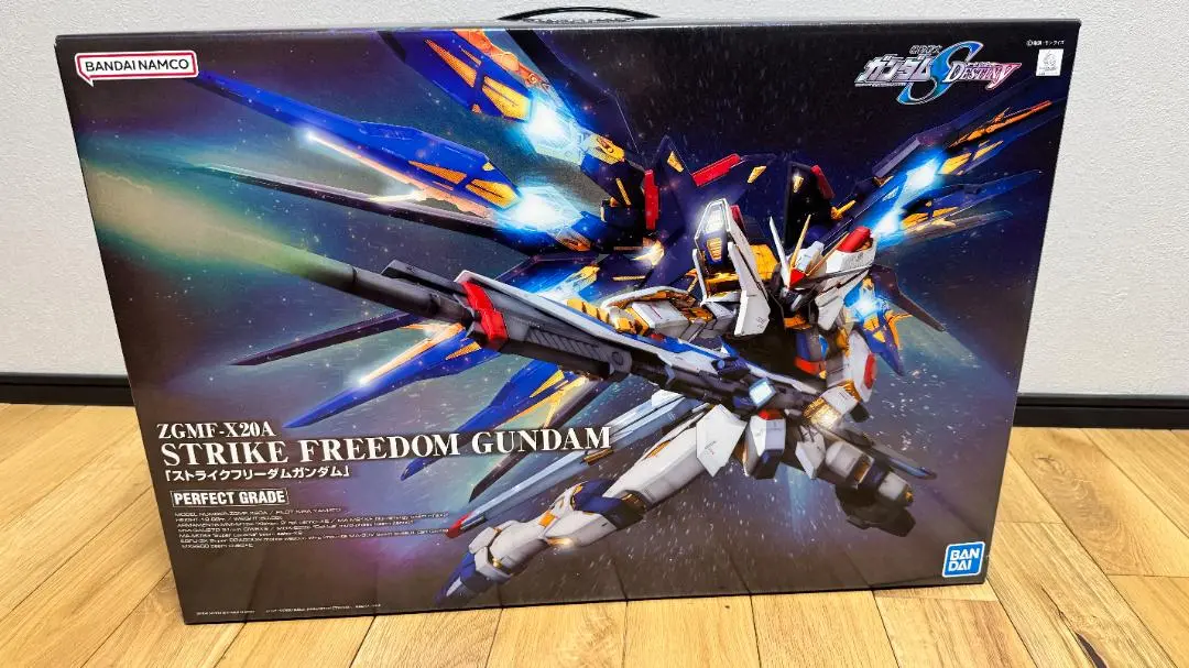 売れ筋商品お見逃しなく MGEXストライクフリーダムガンダム