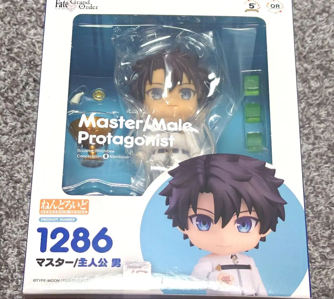 Fate/Grand Order マスター/男性主人公 ねんどろいど ねんどろいど マスター/主人公 男