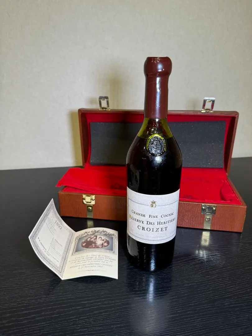 コニャック CROIZET クロアーゼ XO Gold 700ml 専用ギフト箱なし
