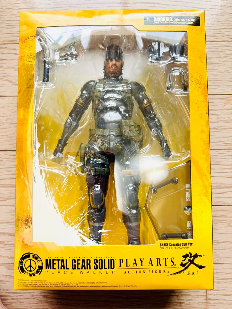 2025年最新】PLAYARTS メタルギアソリッド スネークの人気