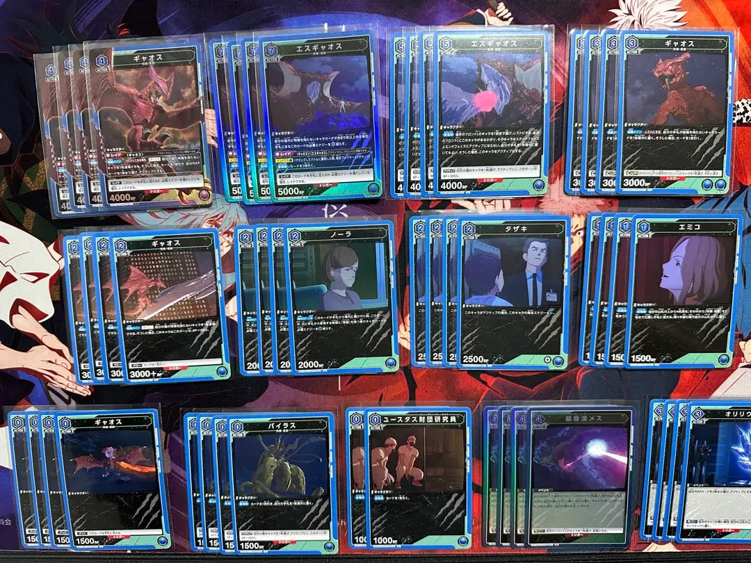 【数量限定】 2025年最新】ギャオス デッキの人気アイテム - メルカリ ファイナルファンタジーTCG