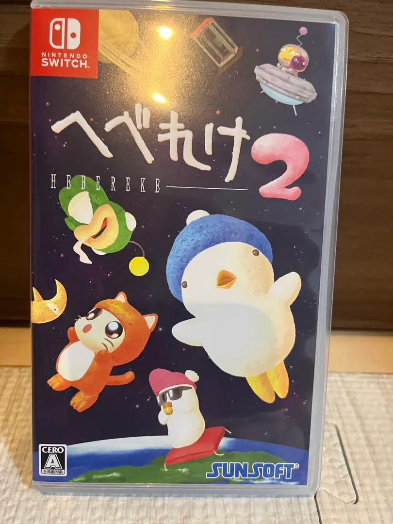 へべれけ2限定版　Switch　未開封品 Nintendo Switch™ へべれけ2『32年くらいぶりの復活記念特別版