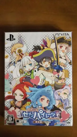 2025年最新】限界凸旗 セブンパイレーツ - PS Vitaの人気