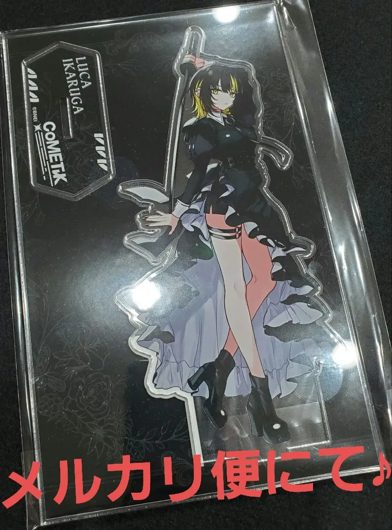 鈴木羽那 zozotown コラボ ビッグアクリルスタンド 限定品 3点セット 鈴木羽那 zozotown コラボ ビッグアクリルスタンド チャイナ 限定品