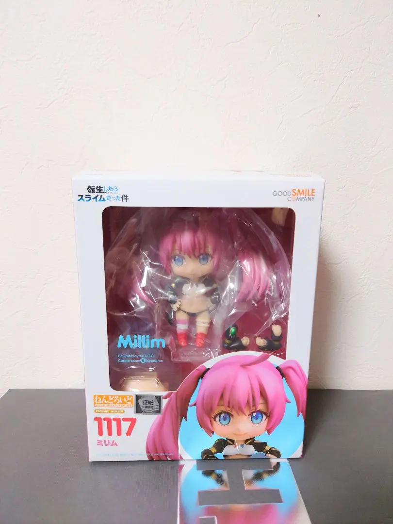 2025年最新】ミリム ねんどろいどの人気アイテム - メルカリ