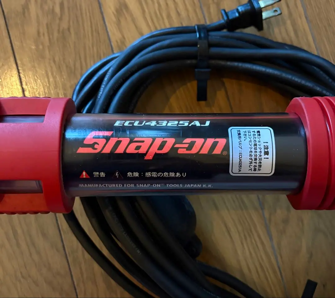Snap-on スナップオン LED クリップ付ワークライト ECSPF032G Snap-on スナップオン LED クリップ付ワークライト ECSPF032G