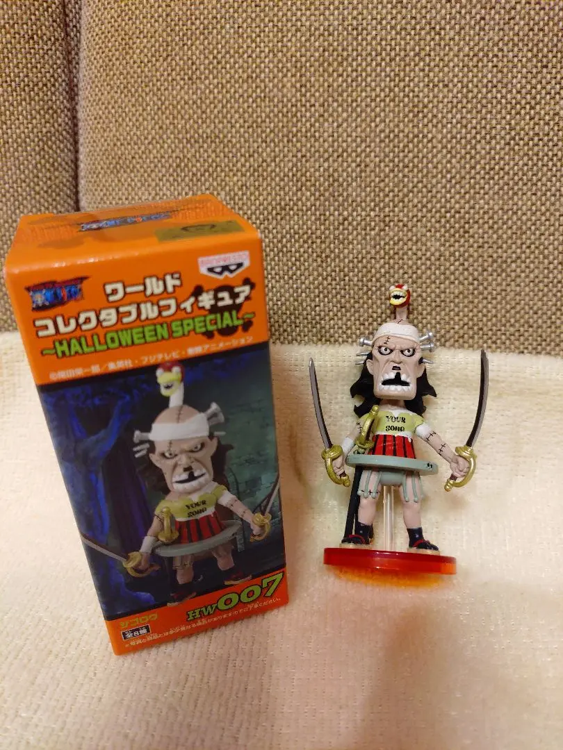 ワンピース スリラーバーク フィギュア紹介 My room 一番くじ