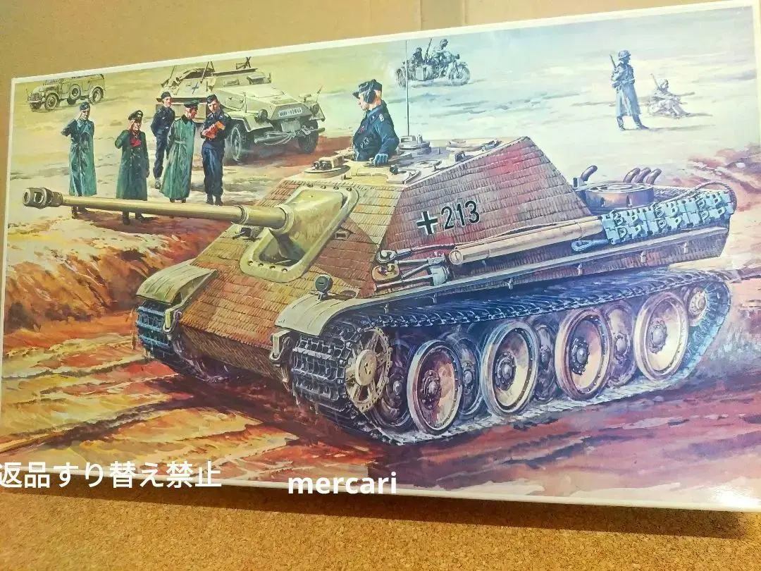 タミヤ 1/16 ビッグタンクシリーズ ドイツIV号戦車J型 (シングル