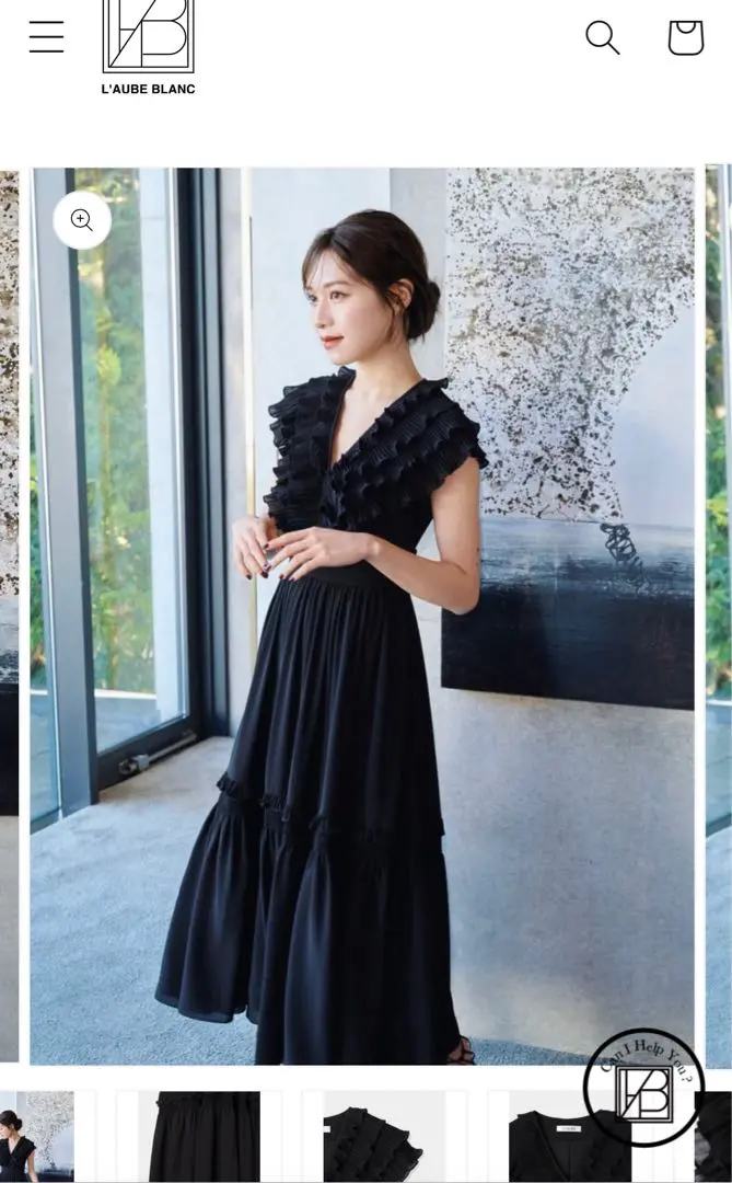 ワンピース laubeblanc Pleats collar Chiffon Dress Pleats collar Chiffon Dress – L'AUBE BLANC