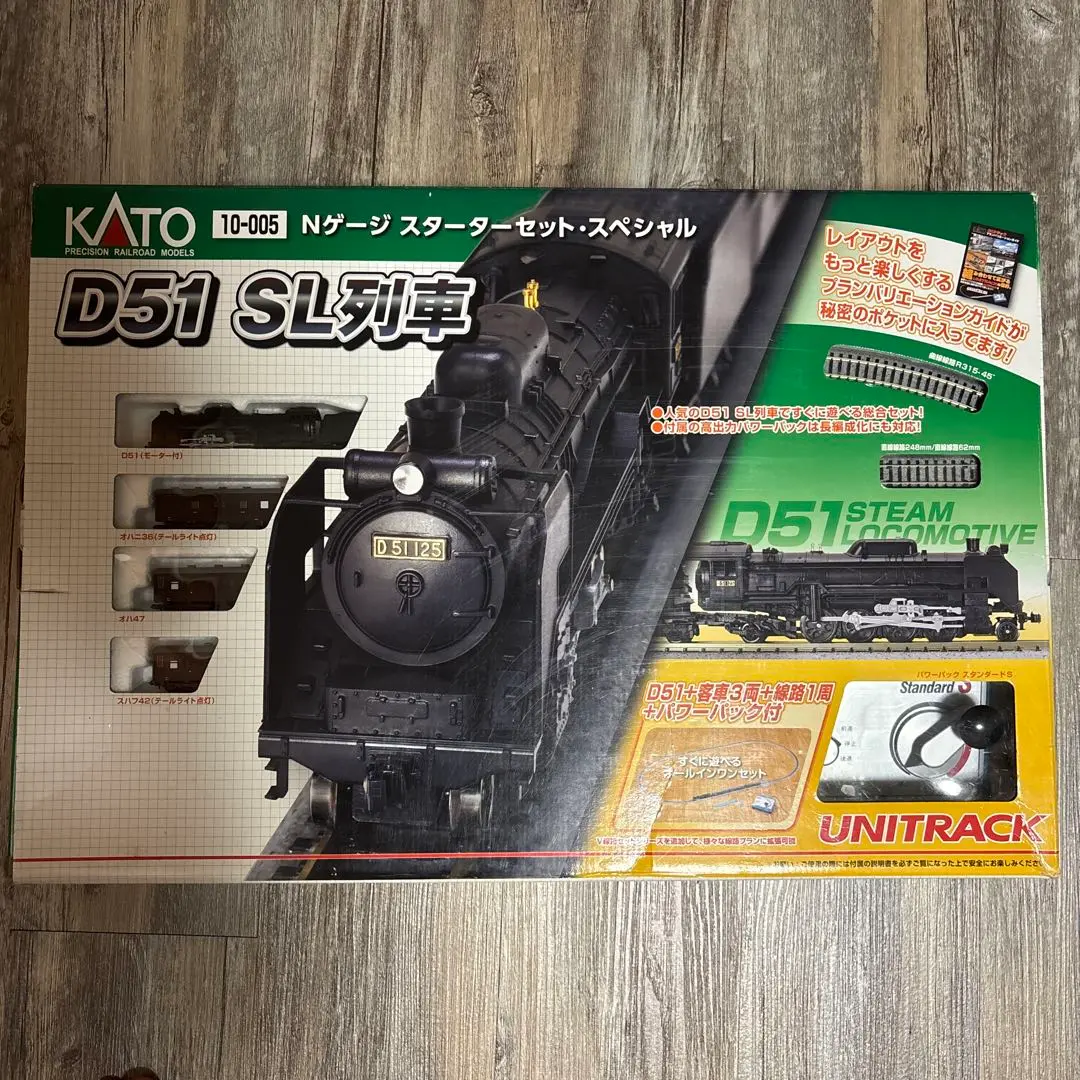 KATO Nゲージ　スターターセット・スペシャル　D51 SL列車 Amazon | KATO Nゲージ スターターセットスペシャル D51 SL列車