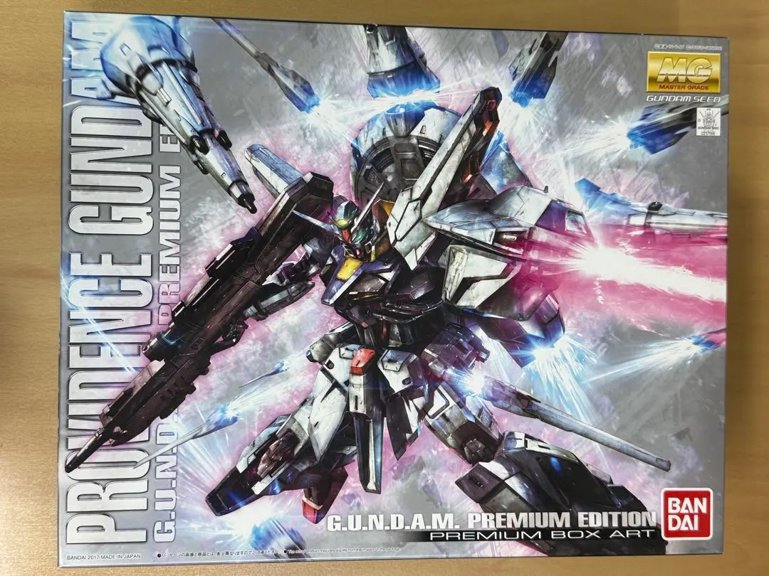 2025年最新】MG プロヴィデンスガンダム プレミアムエディションの人気