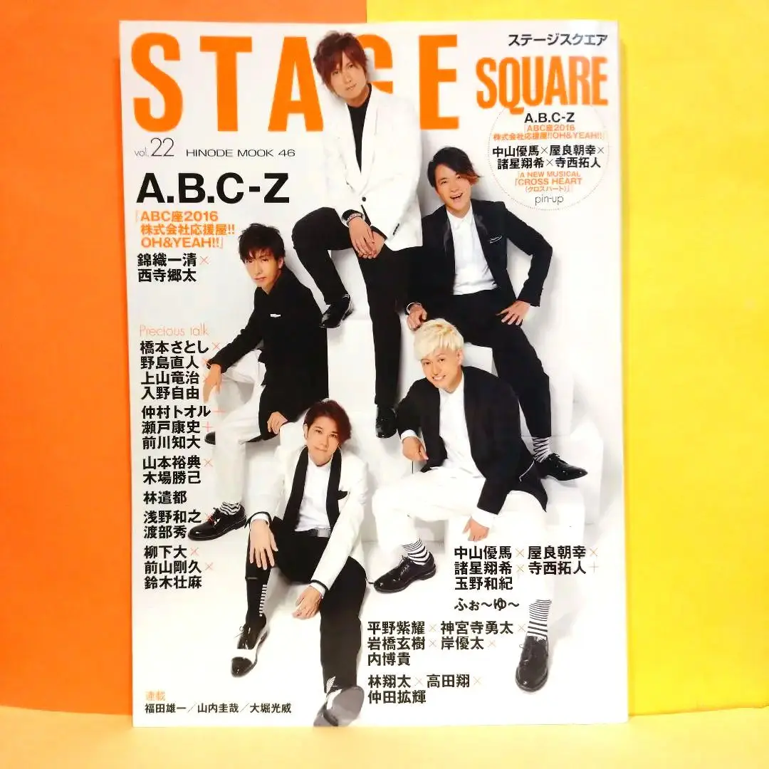 【中古】 「豊かさ」日本の構造 検証ー前川リポート/日刊工業新聞社/日刊工業新聞社 中古】 「豊かさ」日本の構造 検証ー前川リポート/日刊工業新聞