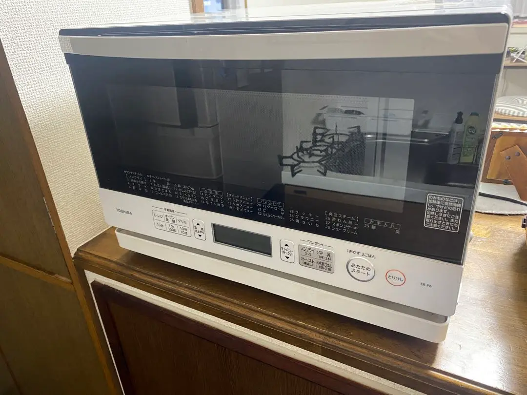 2025年最新】東芝 オーブン レンジ er p6の人気アイテム - メルカリ