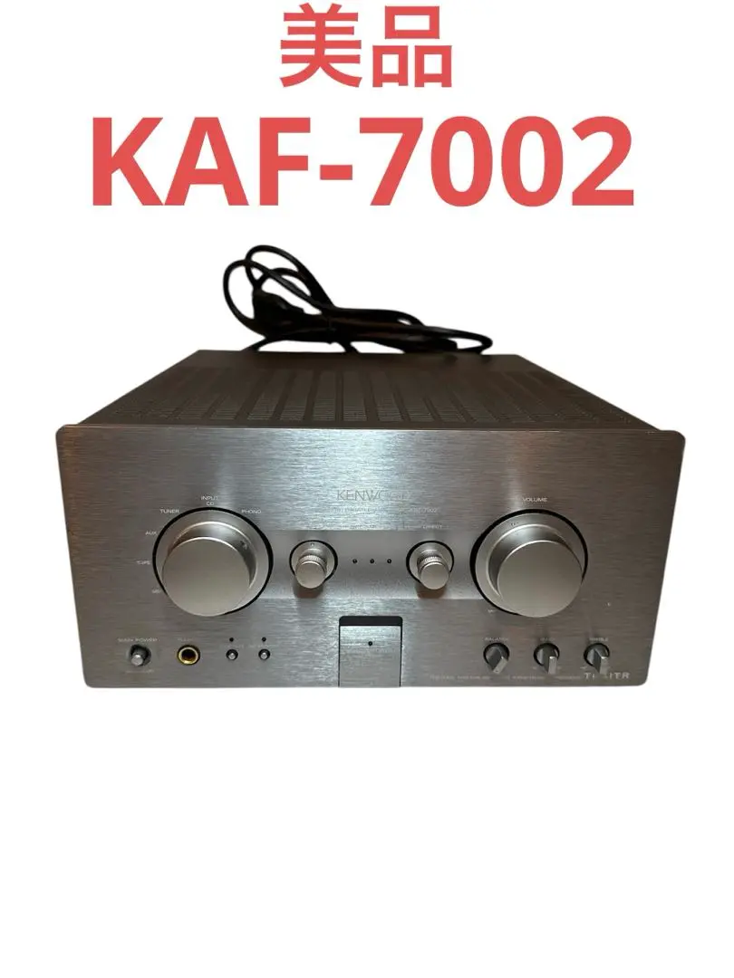KENWOOD KAF-7002の仕様 ケンウッド