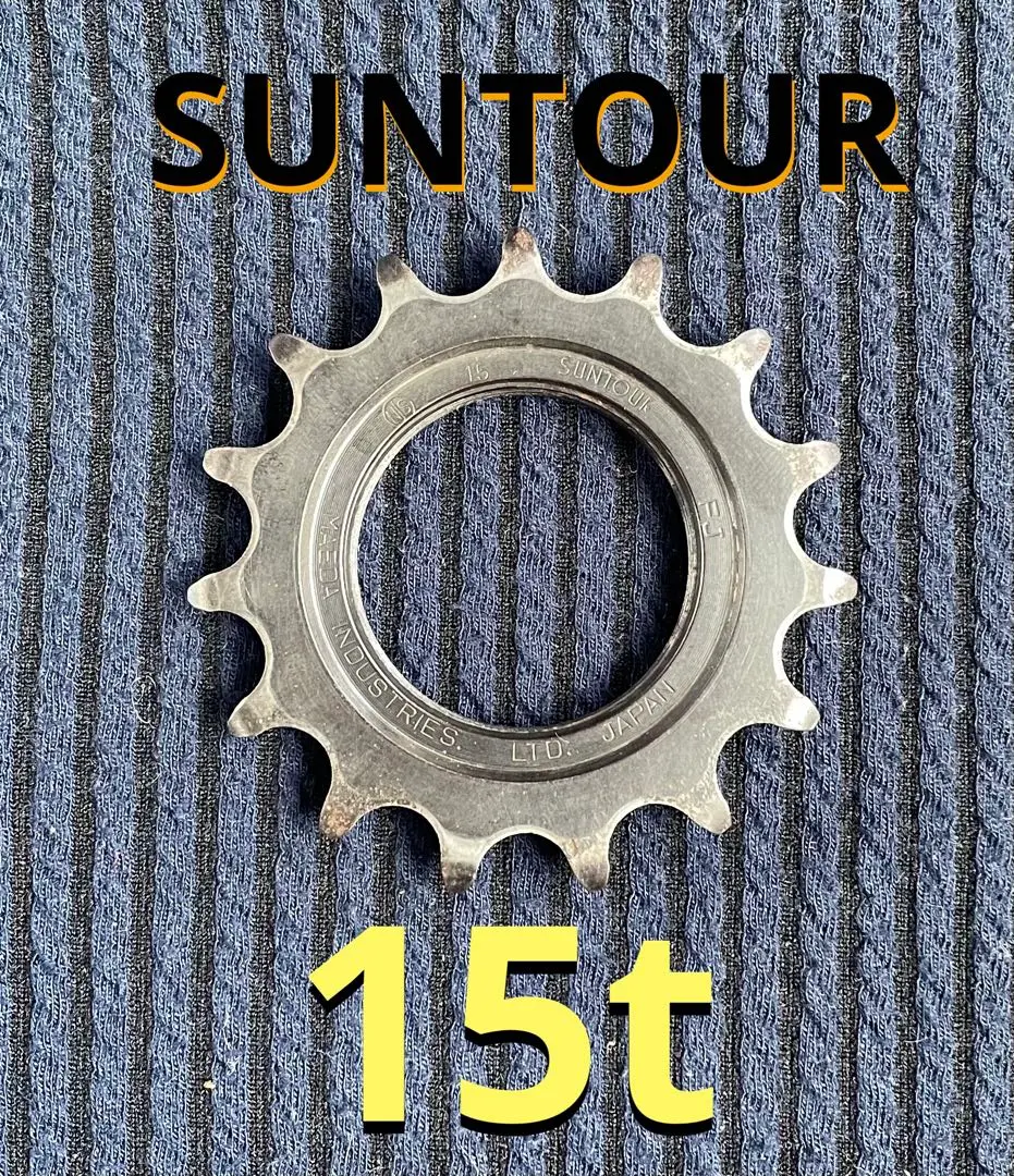 サンツアー コグ 17T NJS SUNTOUR 2025年最新】Suntour コグの人気アイテム - メルカリ