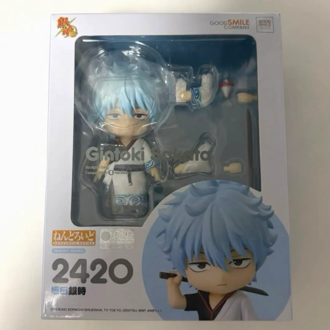 新品 银魂 ぎんたま ねんどろいど 2420 坂田銀時 新品 银魂 ぎんたま ねんどろいど 2420 坂田銀時 - メルカリ