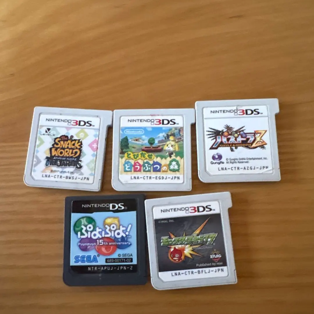 Thumbnail of Nintendo 3DS Software - Set of 5